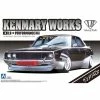 Aoshima 00982 - 1/24 LB Works KEN MARY 4dr
