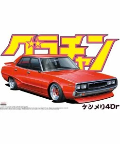Aoshima 04271 - 1/24 Skyline 4DR 2000 GT-X (Nissan)