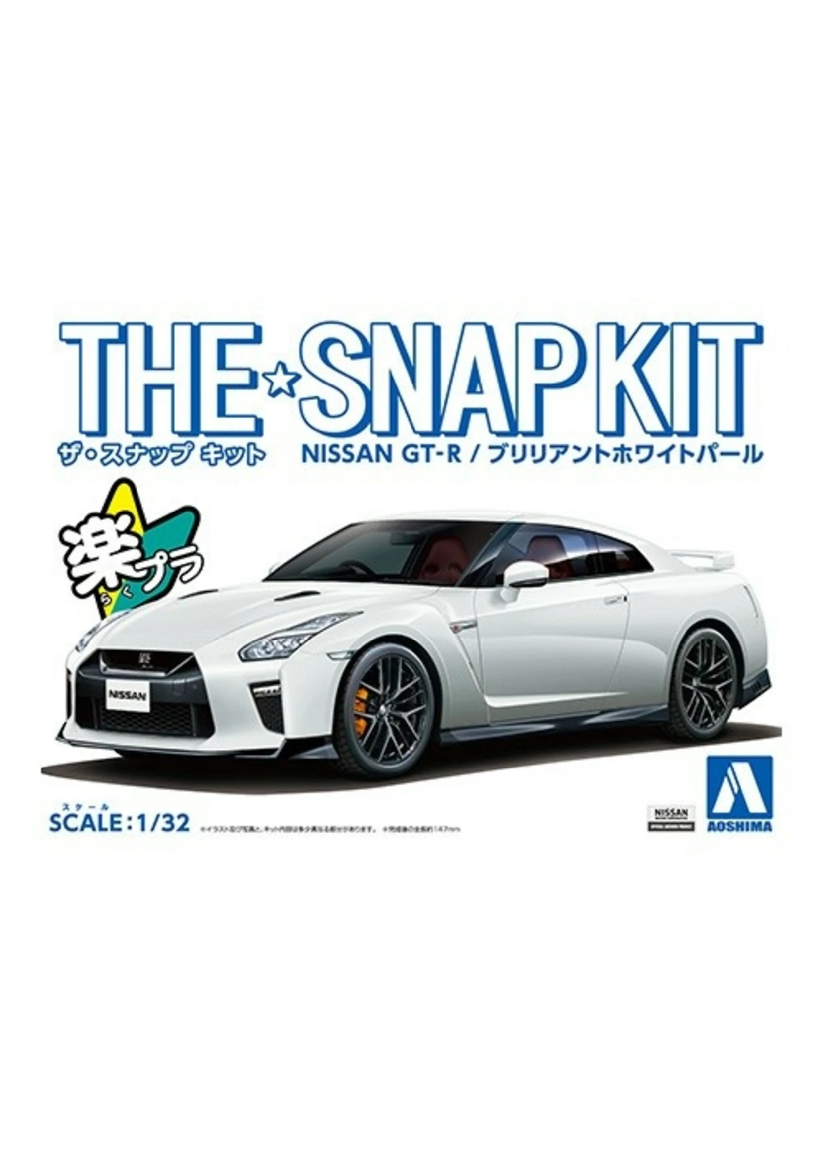 Aoshima 05639 - 1/32 Nissan GT-R - Brilliant White Pearl