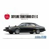 Aoshima 06108 - 1/24 Nissan KHGC211 Skyline HT2000Turbo GT-E S '81