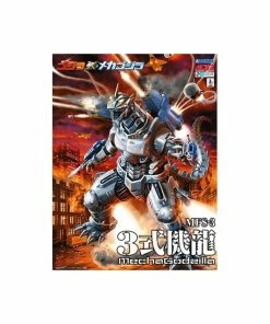 Aoshima 09934 - MechaGodzilla "Kiryu"