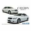 Aoshima 57933 - 1/24 2003 Toyota GRS182 Crown Lexus