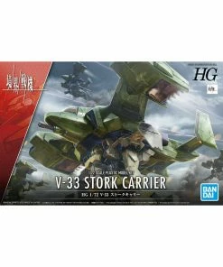 Bandai AMAIM Warrior At The Borderline: V-33 Stork Carrier - HG