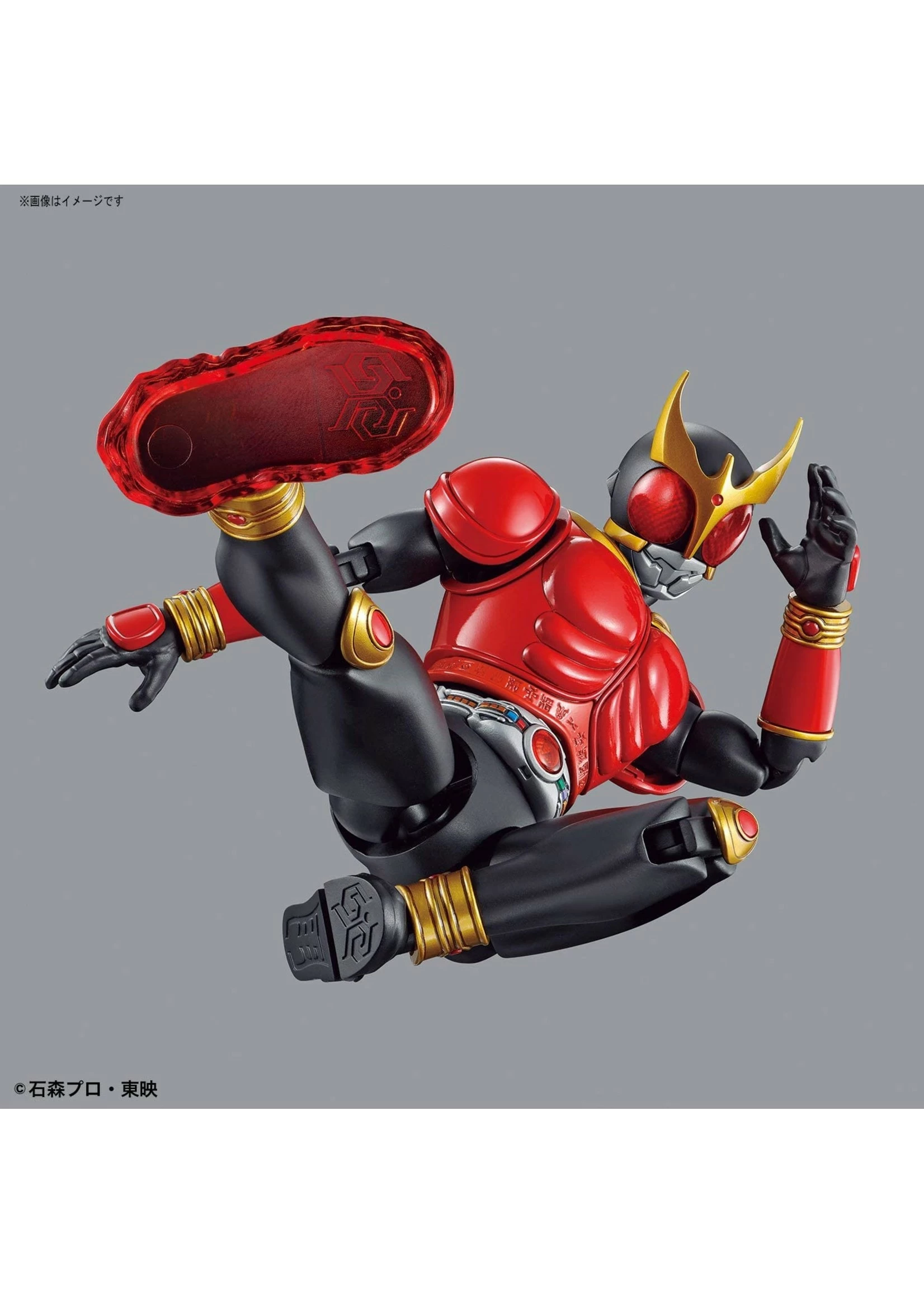 Bandai Kamen Rider - Kuuga Mighty Form - Image 4
