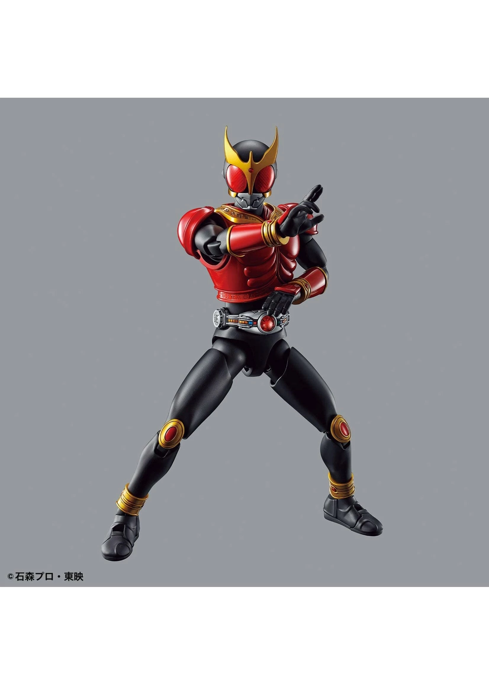 Bandai Kamen Rider - Kuuga Mighty Form - Image 7