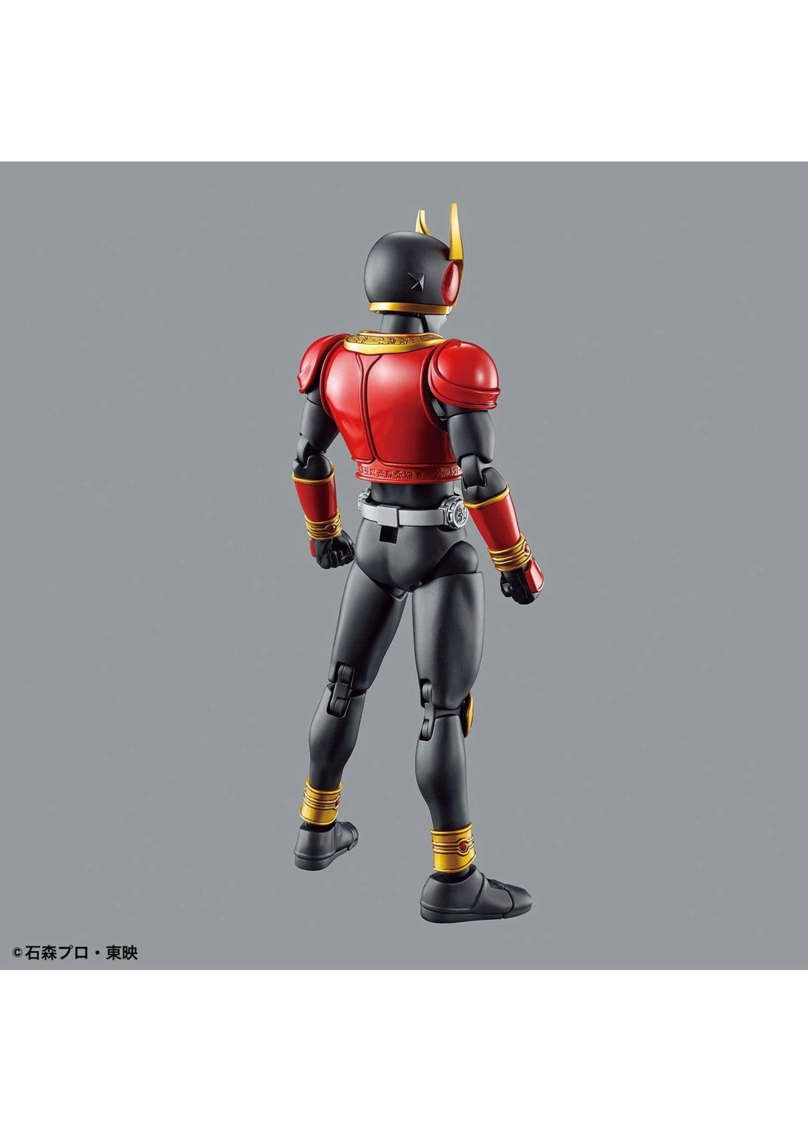 Bandai Kamen Rider - Kuuga Mighty Form - Image 8