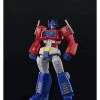 Flame Toys 51363 - Optimus Prime (G1 Ver.)
