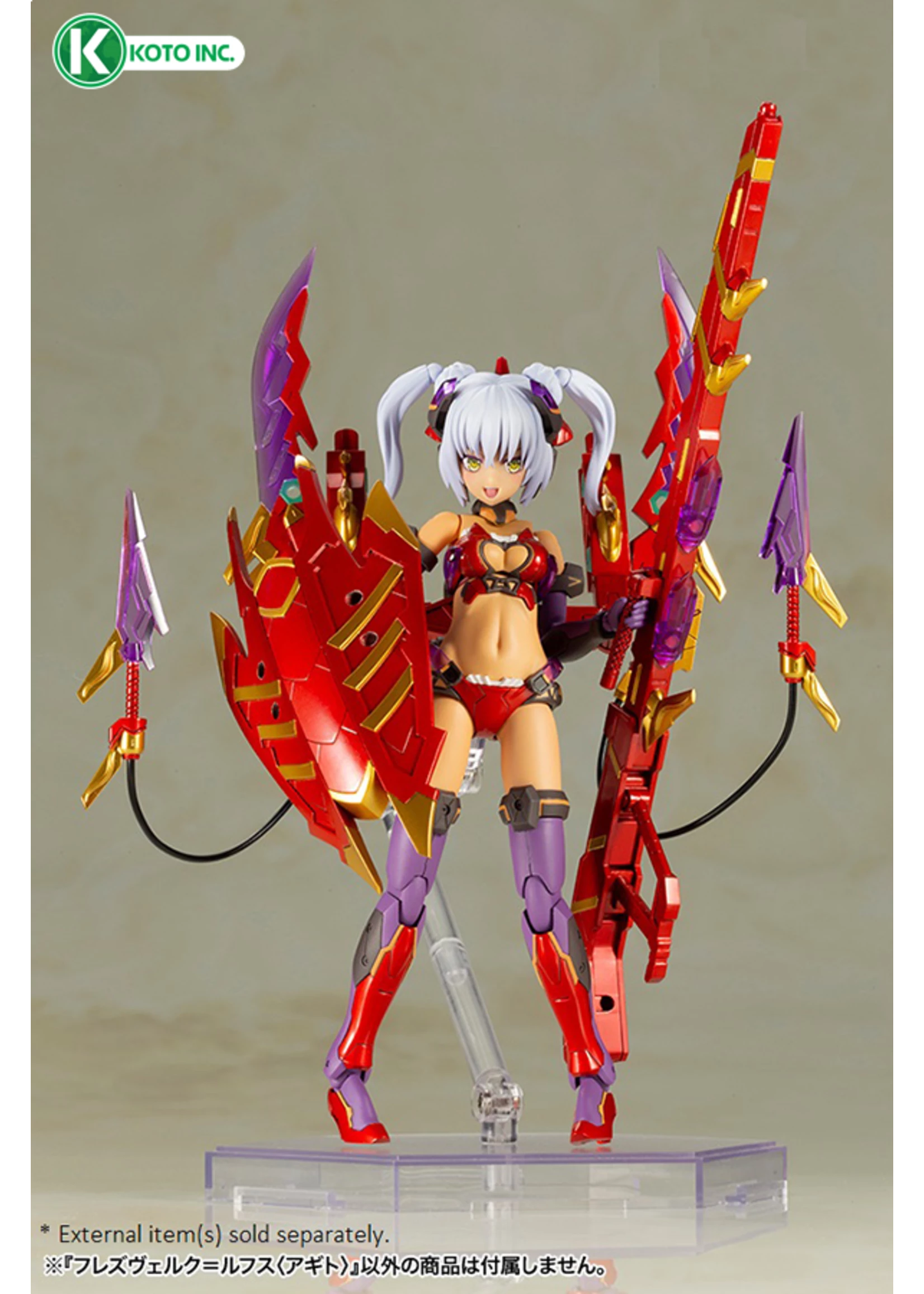 Kotobukiya FG076 - Hresvelgr=Rufus Agito - Image 4