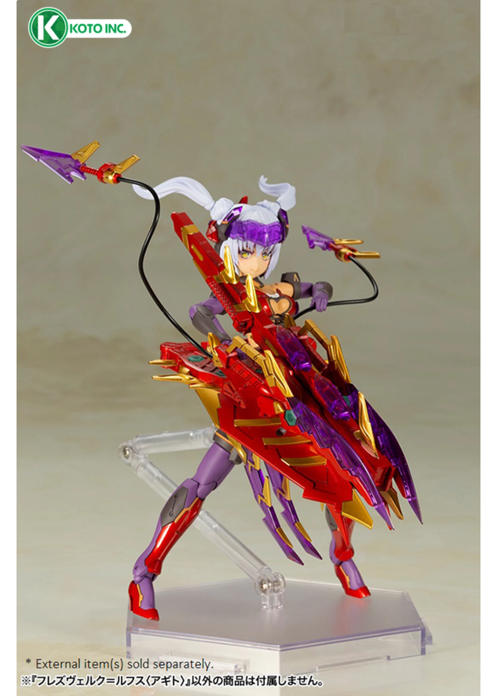 Kotobukiya FG076 - Hresvelgr=Rufus Agito - Image 6