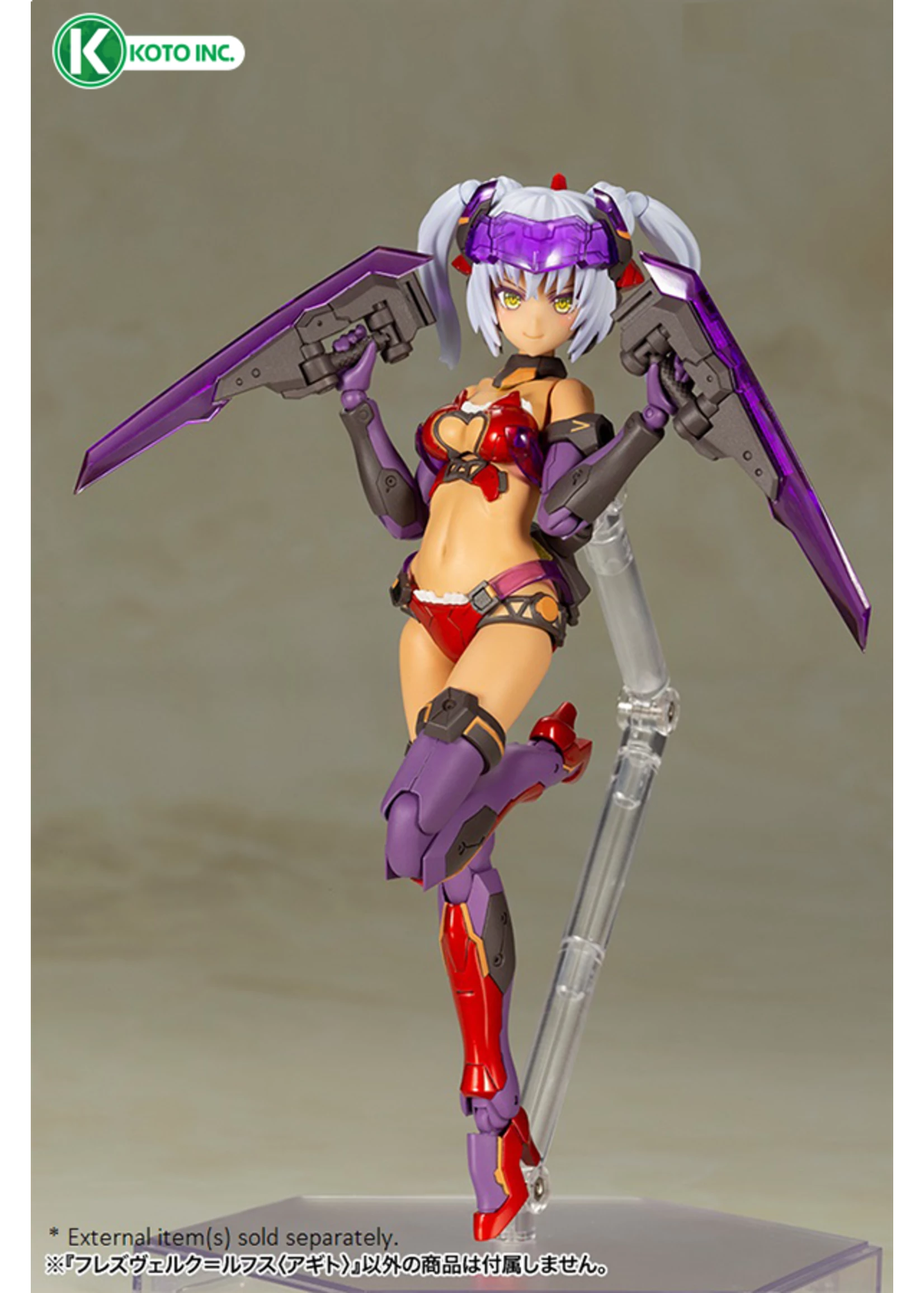 Kotobukiya FG076 - Hresvelgr=Rufus Agito - Image 7