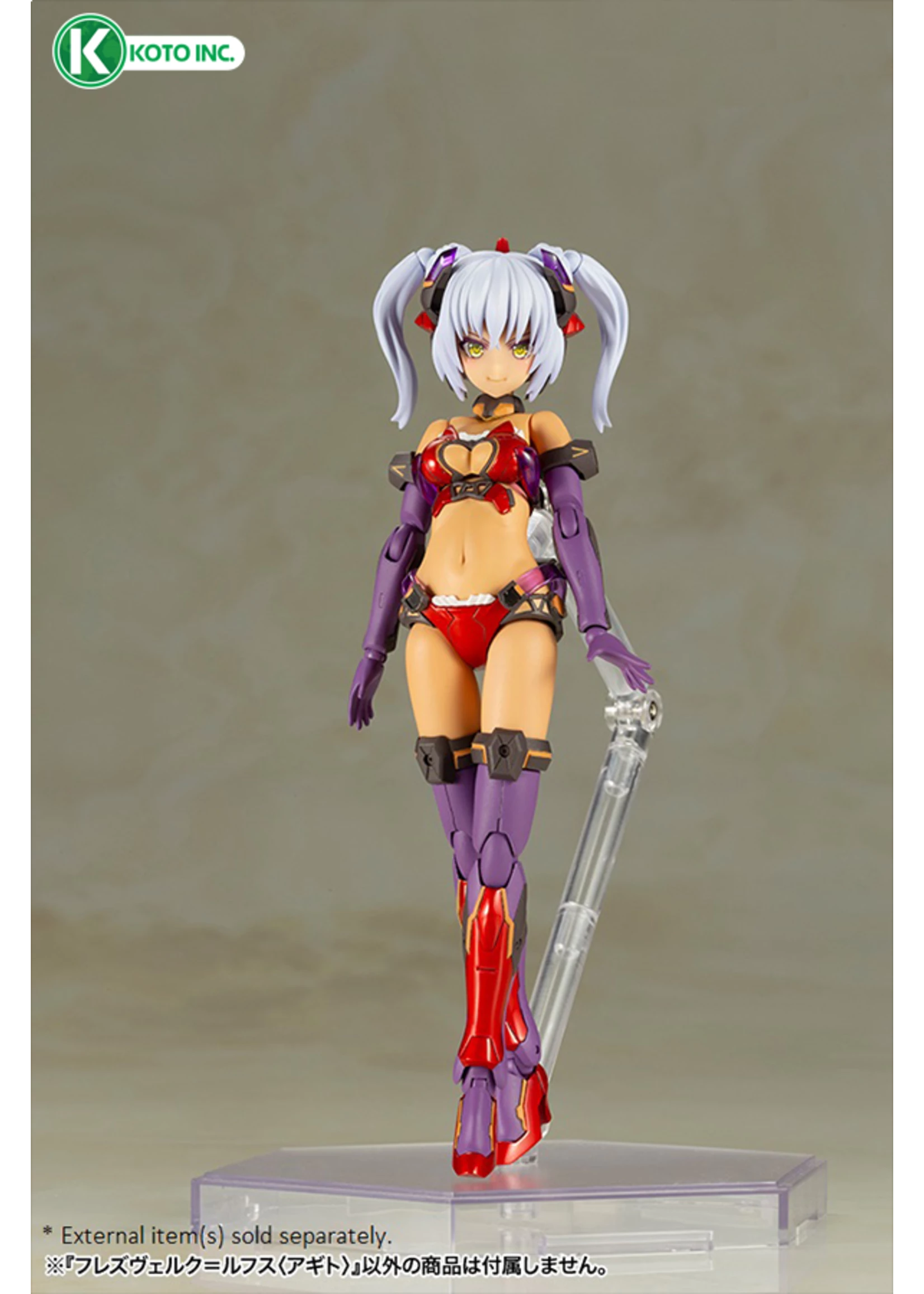 Kotobukiya FG076 - Hresvelgr=Rufus Agito