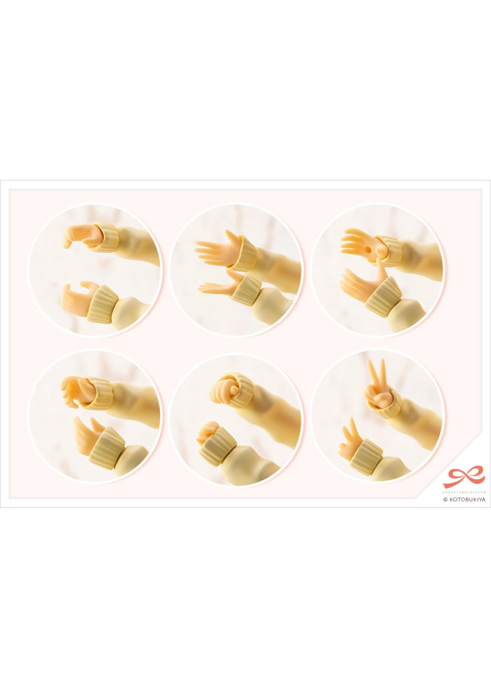 Kotobukiya JK001 - Sousai Shojo Teien_Madoka Yuki - Image 10