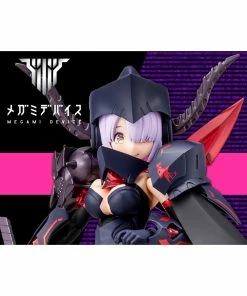 Kotobukiya KP560 - Megami Device - Bullet Knights Executioner