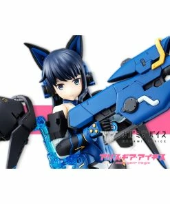 Kotobukiya KP600 - Alice Gear Aegis: Mutsumi Koashi