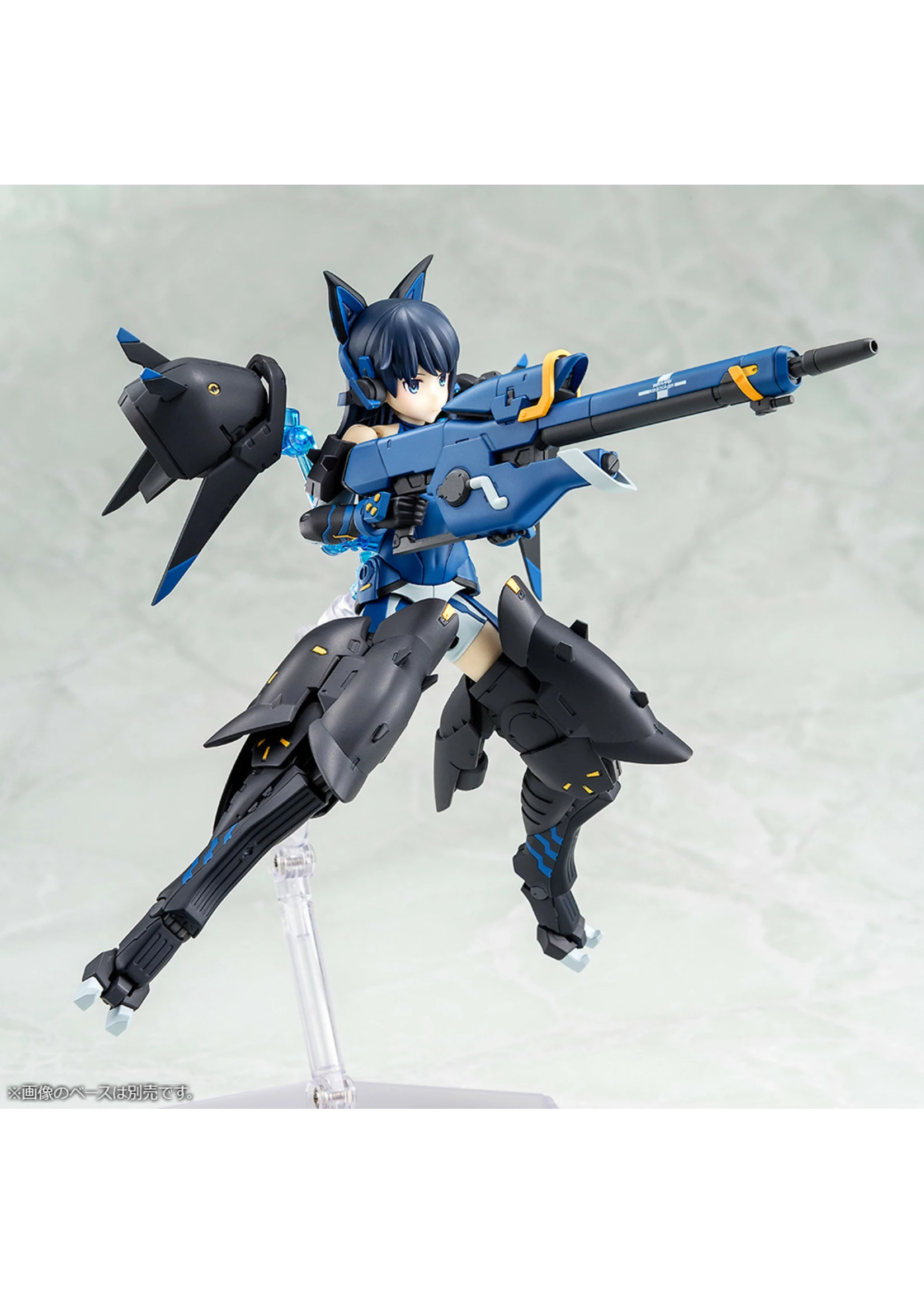 Kotobukiya KP600 - Alice Gear Aegis: Mutsumi Koashi - Image 4