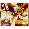 Kotobukiya Medabots Saikachi