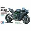 Tamiya 14131 - 1/12 Kawasaki Ninja H2R