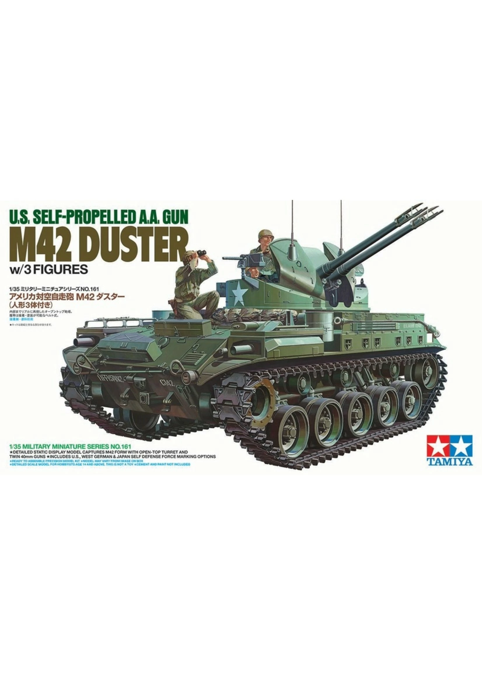 Tamiya 35161 - 1/35 U.S. Army M42 Duster Tank