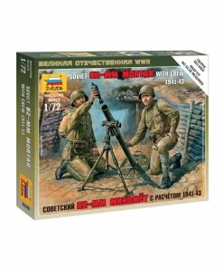 Zvezda 6109 - 1/72 Soviet 82mm Mortar With Crew