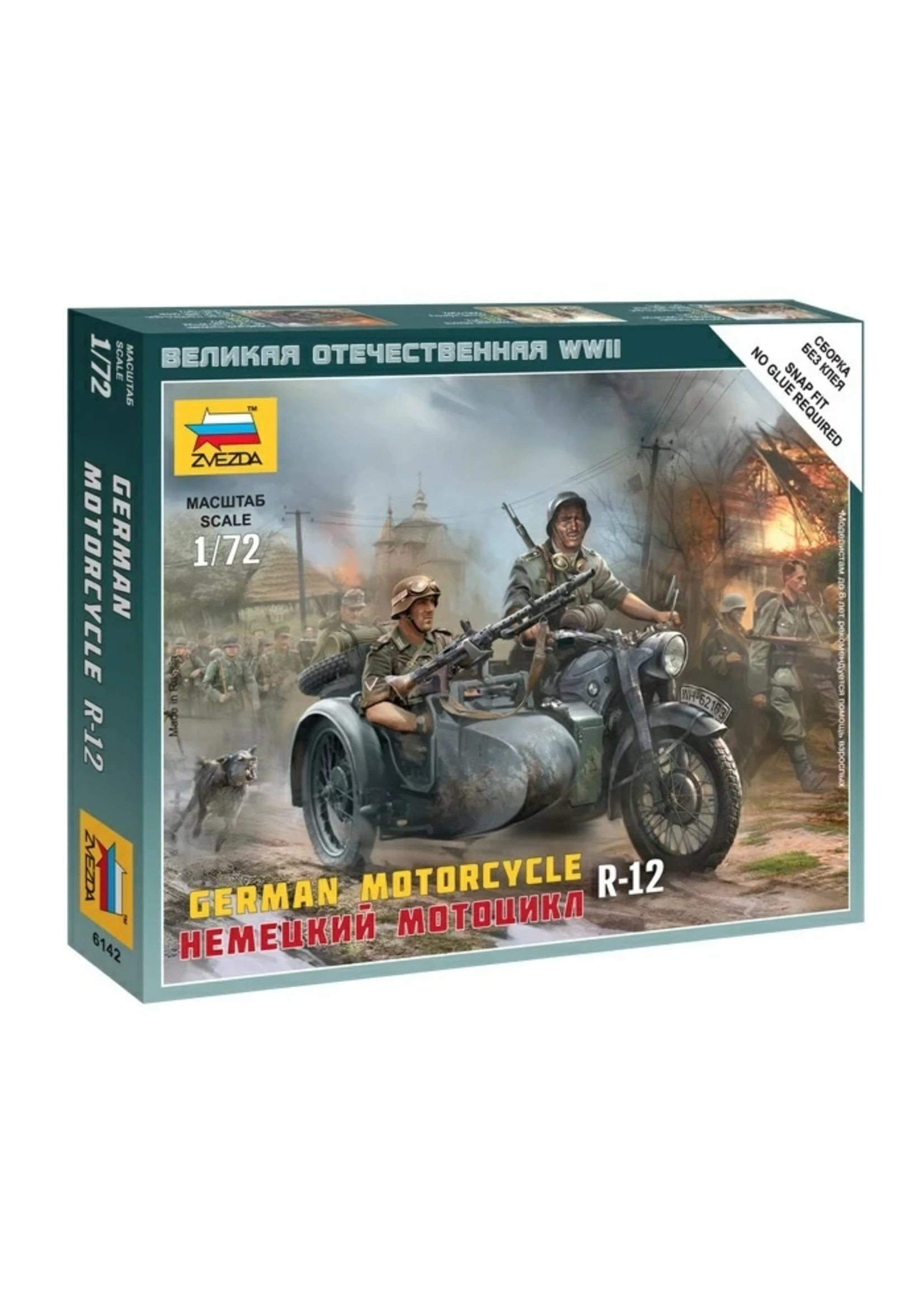 Zvezda 6142 - 1/72 German Motorcycle R-12